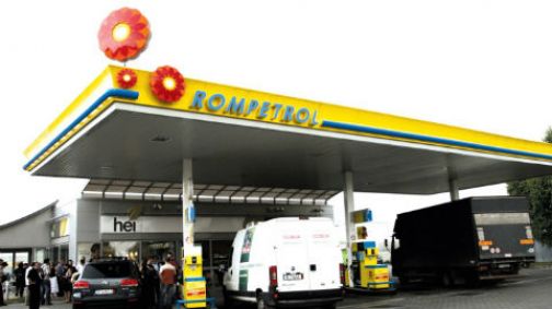 Bulgaria acuza Lukoil, OMV și Rompetrol Bulgaria de fixarea preturilor la carburanti